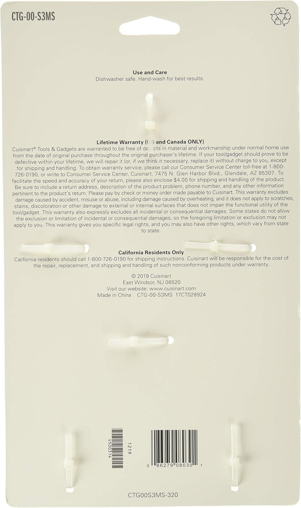 cuisinart-mini-spatulas-set-of-3-multico-3.jpg