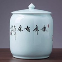 yvykfzd-ceramic-rice-bucket-ceramic-rice-3.jpg