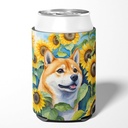 carolines-treasures-shiba-inu-in-sunflow-2.jpg
