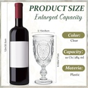 36-pack-plastic-goblets-10oz-upgrade-vin-2.jpg