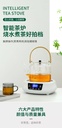 intelligent-electric-tea-stove-white-cer-2.jpg