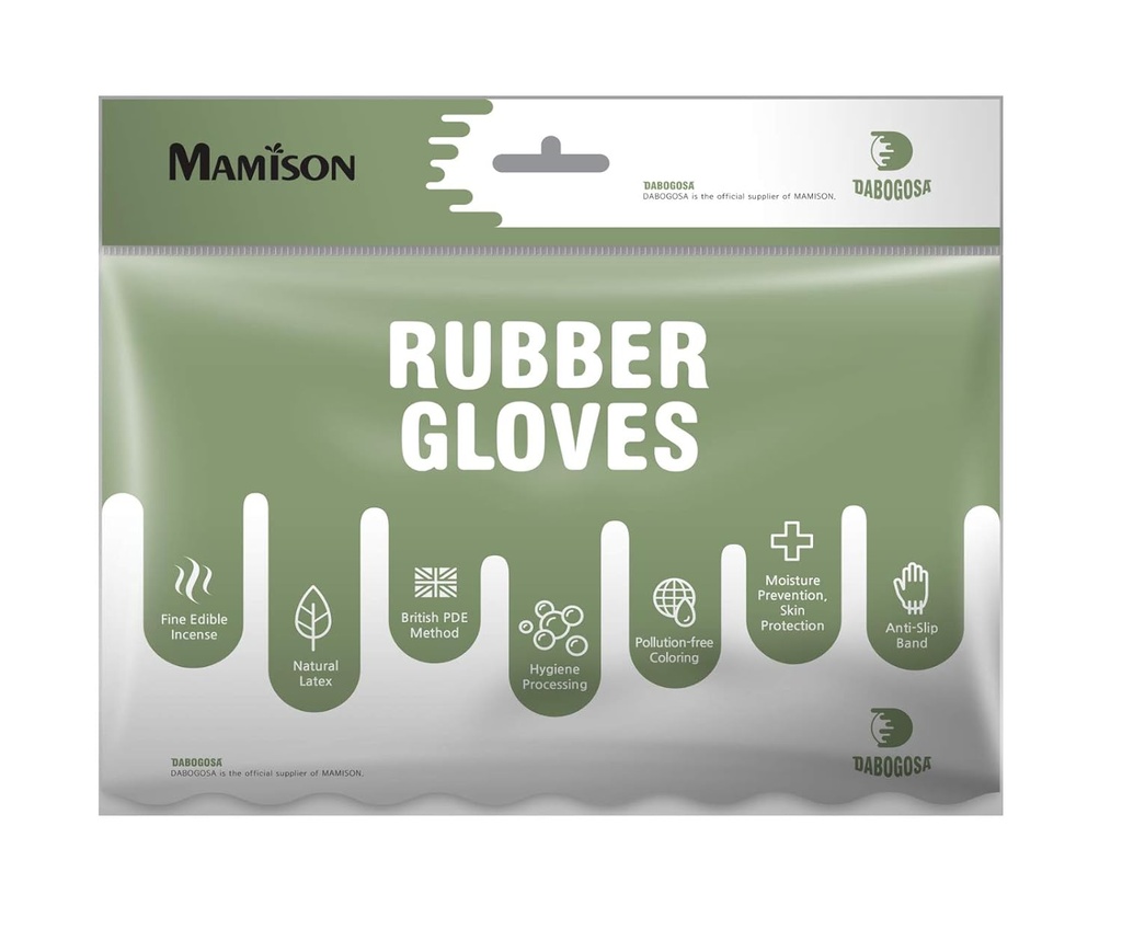 mamison-2-pairs-reusable-waterproof-hous-6.jpg