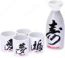 kafuh-mt8k-5-pieces-japanese-ceramic-sak-2.jpg