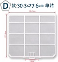 air-conditioner-filter-setscompatible-fo-5.jpg