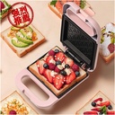 the-mini-waffle-maker-machine-for-indivi-5.jpg