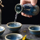 sake-cup-small-sake-cup-sake-bottle-retr-5.jpg