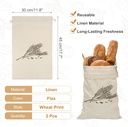 uxcell-2-pack-reusable-bread-bags-177-x--2.jpg