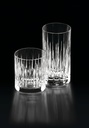 reed-barton-soho-crystal-4pc-iced-bevera-2.jpg