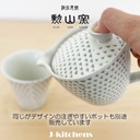 j-kitchens-pno606164-dinner-tea-cup-49-f-4.jpg