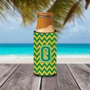 letter-q-chevron-green-and-gold-ultra-be-3.jpg