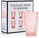 vintage-sunflower-emboss-pink-glassware--2.jpg