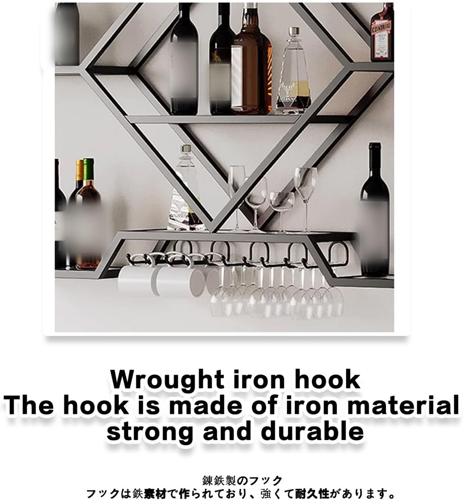 industrial-led-hanging-wall-mounted-wine-3.jpg