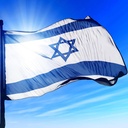 israel-israeli-flag-3x5-outdoor-double-s-6.jpg