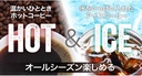 uniqoceanrich-automatic-drip-coffee-make-6.jpg