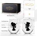 perfectinsoy-skull-wine-glass-2-piece-wi-2.jpg