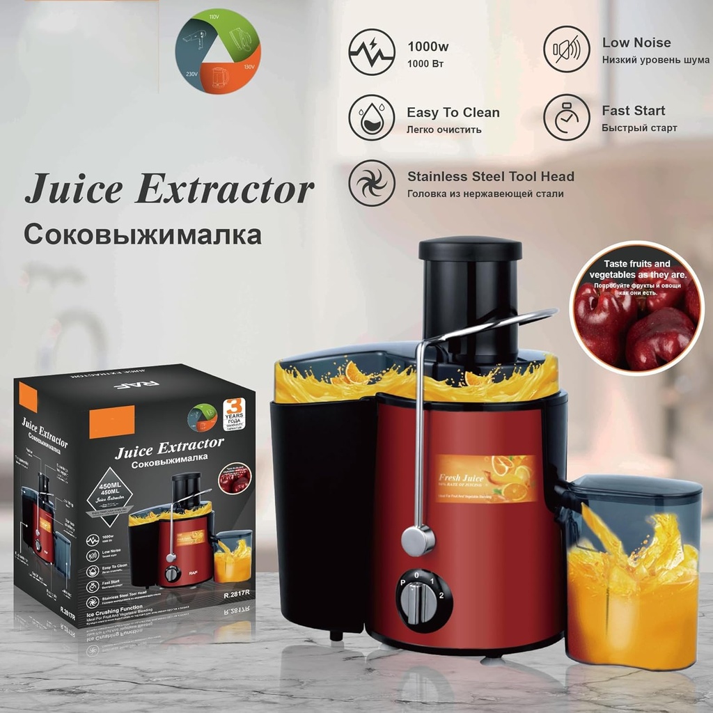 juicer-machines-1000w-masticating-juicer-2.jpg