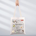 jniap-agriculture-teacher-tote-bag-agric-5.jpg