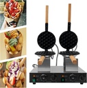 commercial-waffle-maker-2800w-double-hea-6.jpg