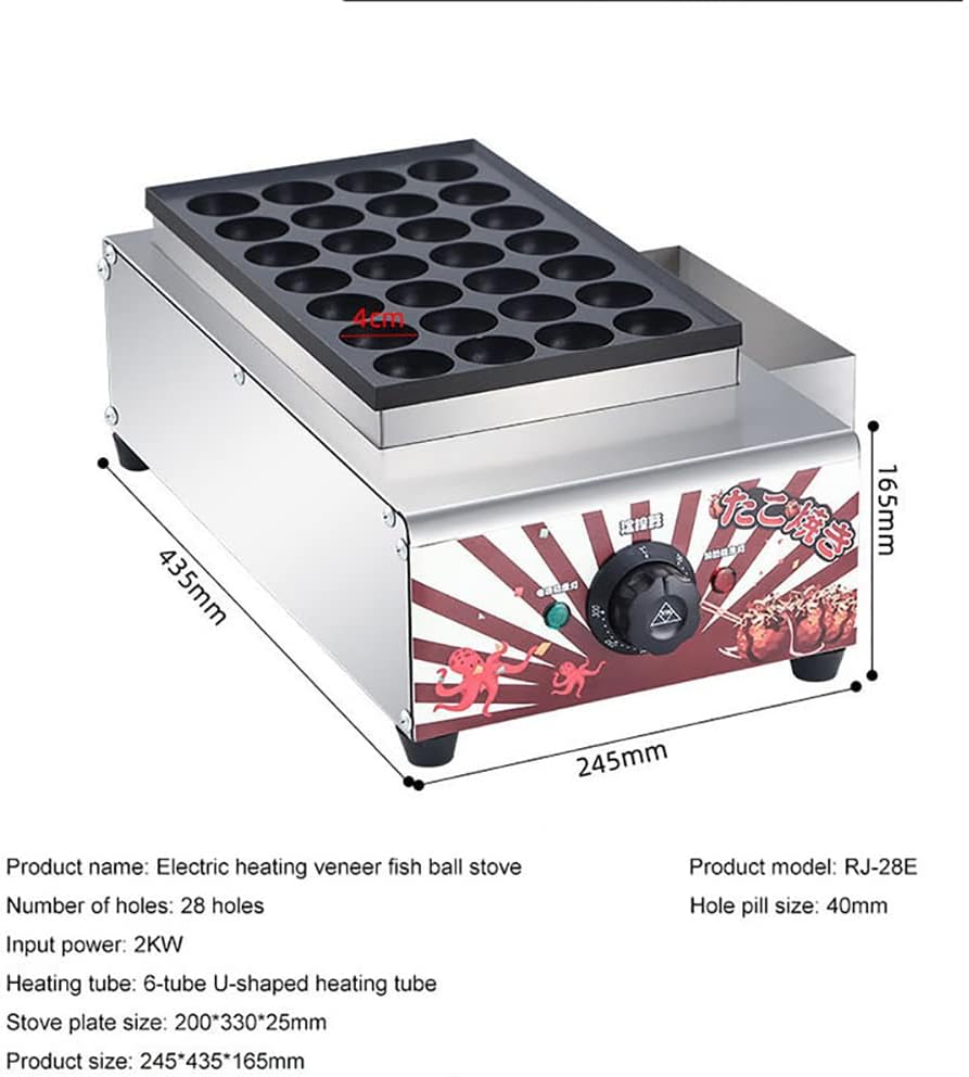 electric-takoyaki-maker-56-holes-electri-6.jpg