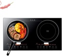 electric-double-induction-cooktop---1200-4.jpg