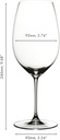 riedel-644930-veritas-shiraz-wine-glass--4.jpg