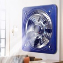 ventilation-fan-frequency-conversion-hou-4.jpg