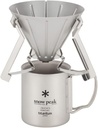 snow-peak-field-barista-collapsible-coff-5.jpg