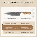 hezhen-chefs-knife-professional-83-inch--4.jpg