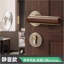 chinese-door-lock-indoor-bedroom-door-lo-2.jpg