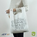 jet-paper-bags---125x77x175-10-pcs-large-4.jpg