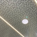 milisten-flush-mount-ceiling-light-cover-3.jpg