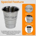 majestic-giftware-kiddush-cup-wsaucer-55-4.jpg