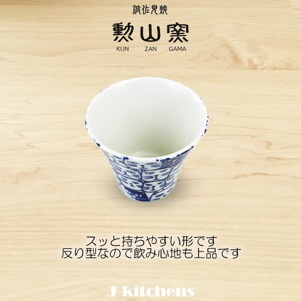 j-kitchens-pno606225-hasami-ware-dinner--3.jpg