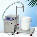 72lmin-liquid-filling-machine-50g-100kg--6.jpg