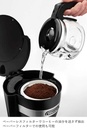 delonghi-drip-coffee-maker-icm14011j-bla-3.jpg