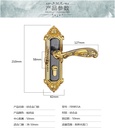 zinc-alloy-indoor-door-lock-fb9855-europ-2.jpg