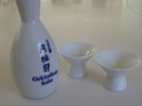 3-pieces-japanese-sake-set-kanji-gekkeik-3.jpg