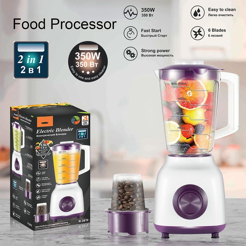 2-in-1-food-processor-and-vegetable-chop-2.jpg