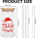 2-pack-christmas-iced-coffee-cup-team-na-2.jpg