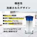 daiwa-pu-1-soy-sauce-dispenser-push-type-5.jpg