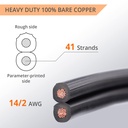 wirefy-142-low-voltage-landscape-wire-10-2.jpg