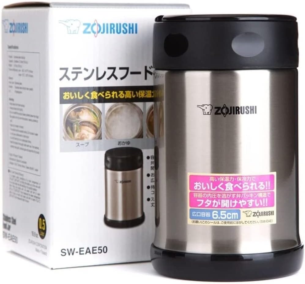 zojirushi-steel-food-jar-medium-blacksta-4.jpg