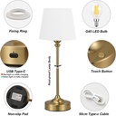 cordless-table-lamp-rechargeable-gold----5.jpg