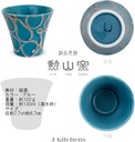 j-kitchens-pno609868-hasami-ware-dinner--2.jpg