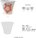 j-kitchens-cup-tacup-hasami-ware-made-in-2.jpg