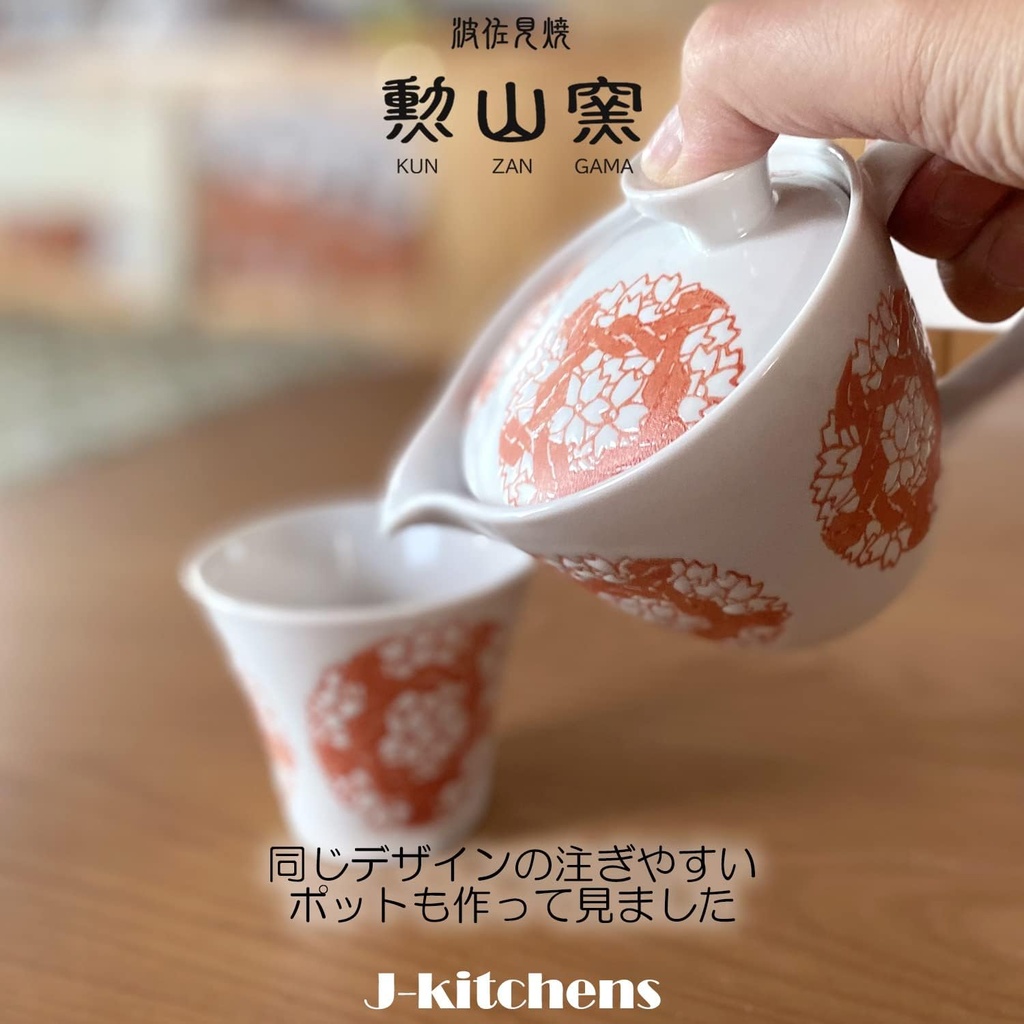 j-kitchens-cup-tacup-hasami-ware-made-in-5.jpg