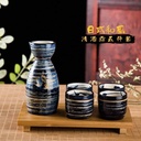 sake-set-japanese-sake-cup-set-brushed-b-2.jpg