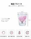 set-of-2-shot-glasses-cooling-cherry-blo-4.jpg