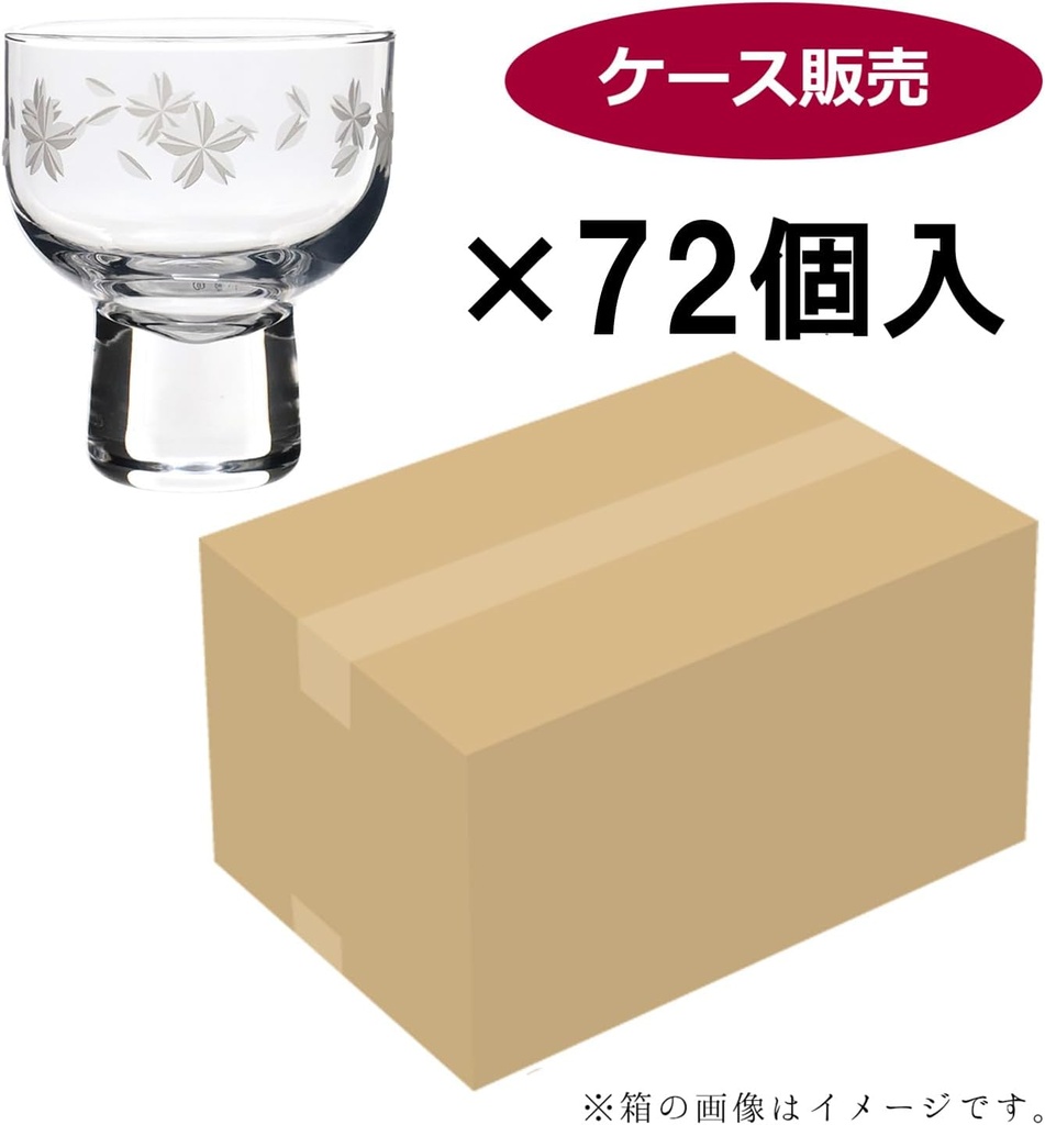 東洋佐々木カラス-toyo-sasaki-glass-00300-j444-sa-2.jpg