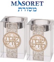 crystal-candlesticks-shabbat-kodesh-32-t-2.jpg